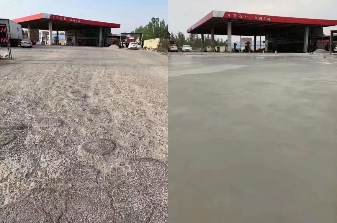 渝中水泥道路抢修料 混凝土地面修补砂浆