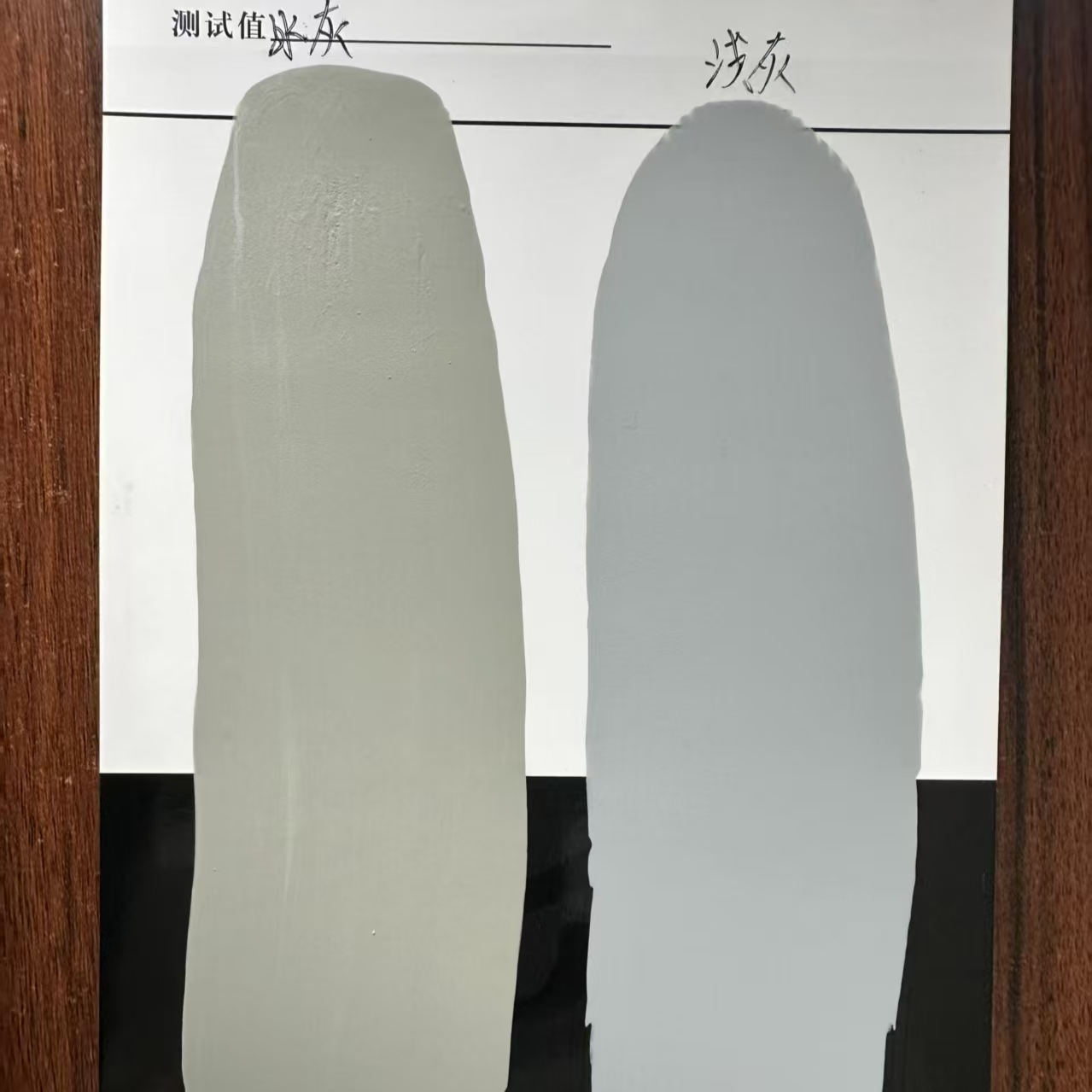 渝中水闸抗碳化耐磨涂料