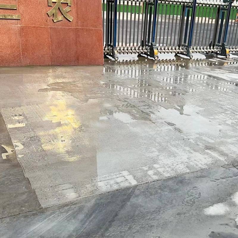 渝中水泥路面翻新砂浆