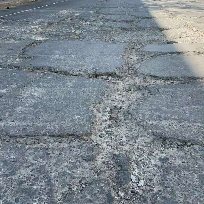 渝中路面起砂露石子修补料